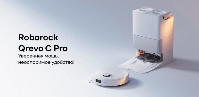 Roborock-Qrevo-C-Pro-01