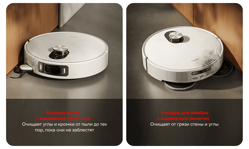 Xiaomi-Robot-Vacuum-5-Pro-08