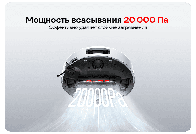 Xiaomi-Robot-Vacuum-5-04