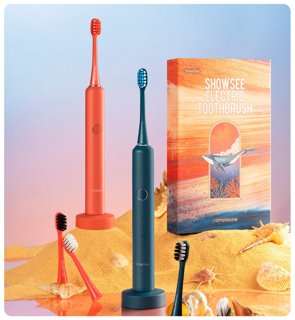 ShowSee-Travel-Set-D2T-B-05