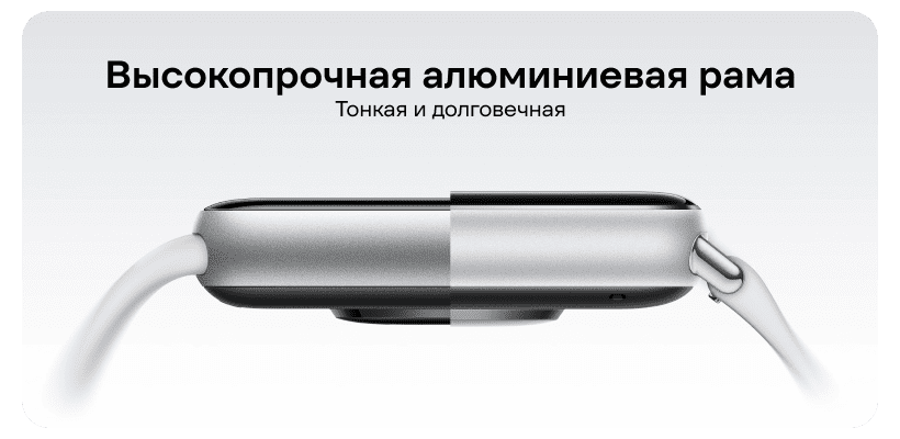 Xiaomi-Smart-Band-10-Pro-05