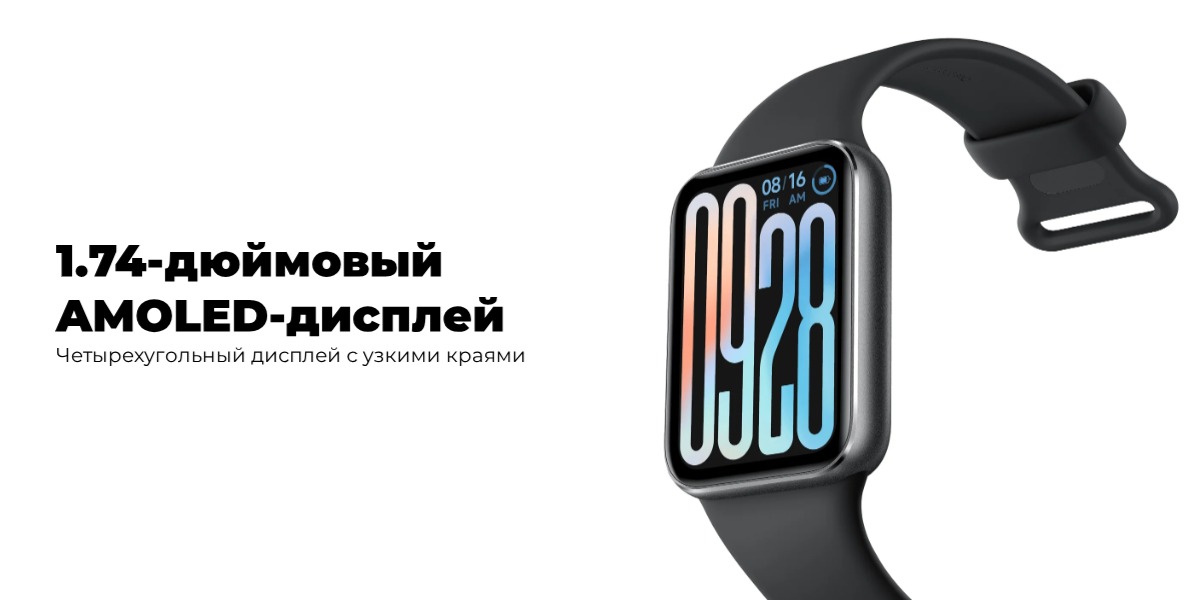 XiaoMi-Smart-Band-9-Pro-03