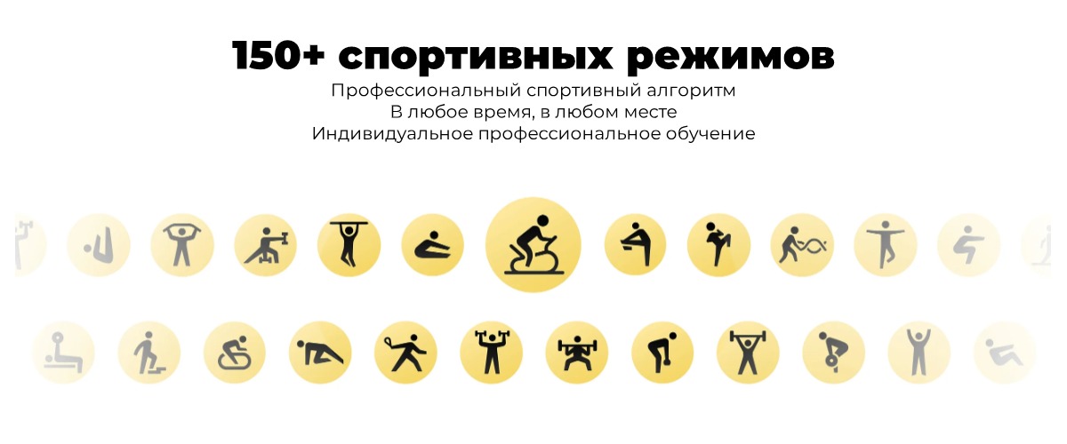 XiaoMi-Smart-Band-9-Pro-10