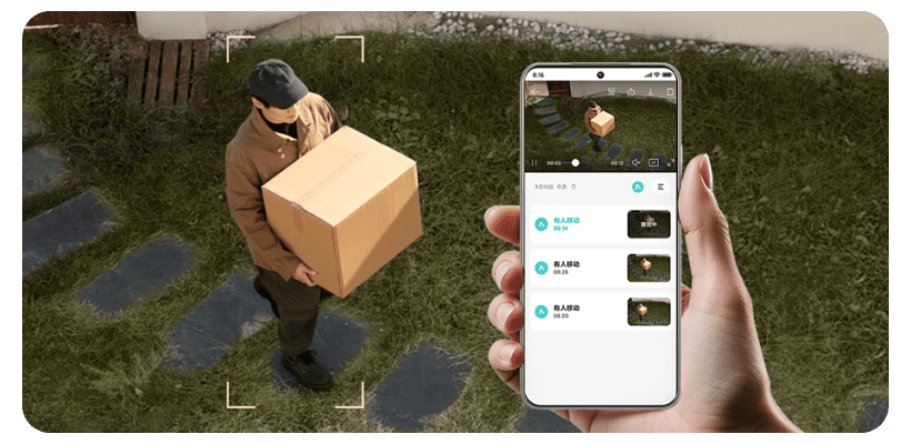 Xiaomi-Smart-Outdoor-Camera-4C-3K-MBC15-08