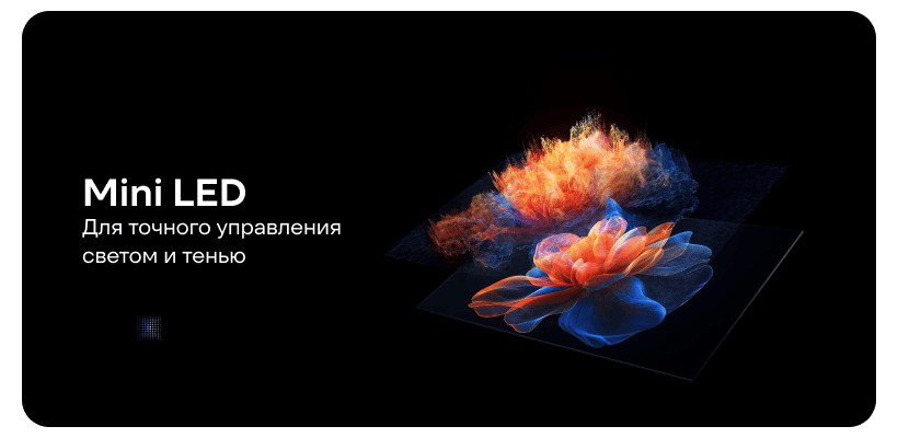 Xiaomi-TV-X-Mini-LED-2026-03