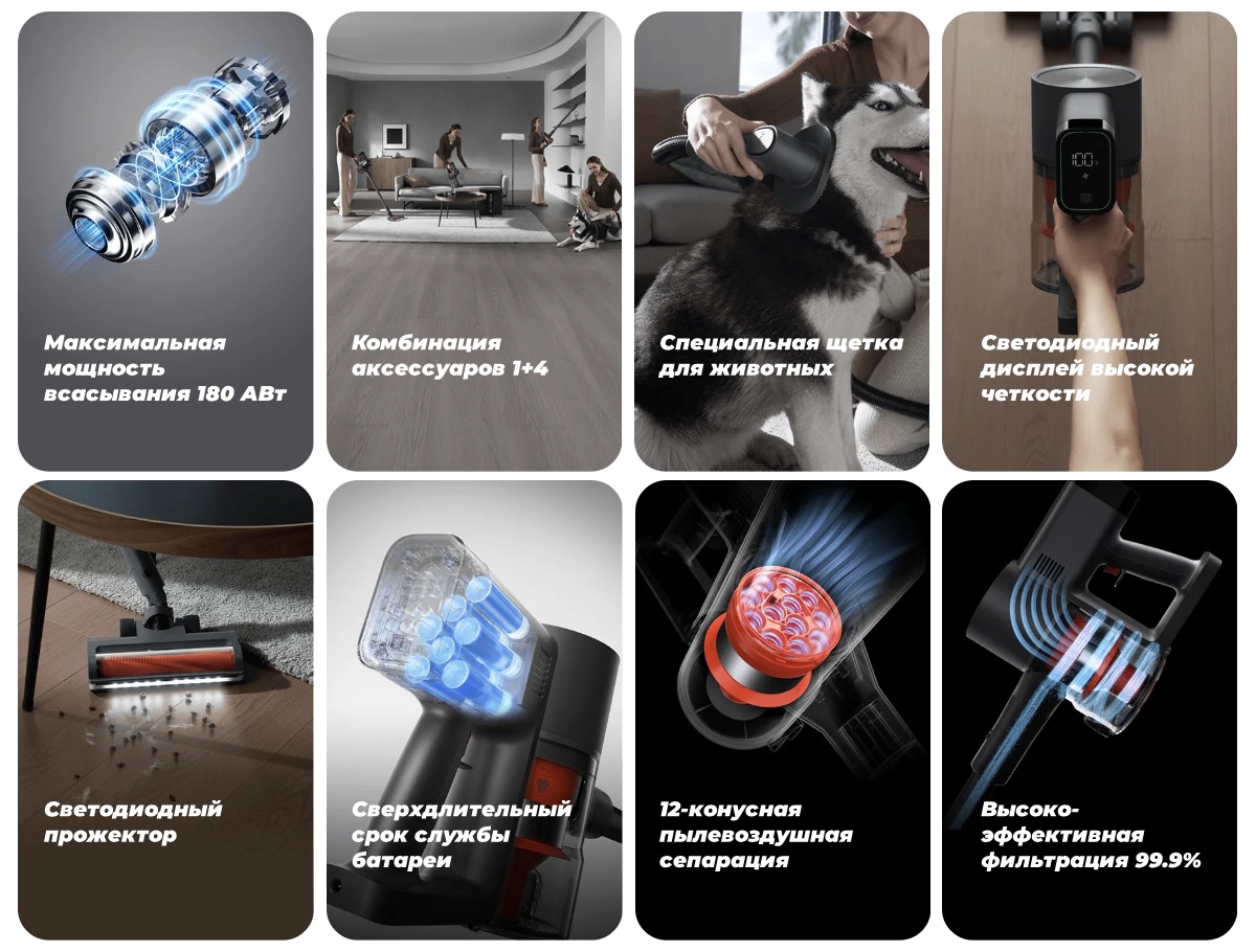 Xiaomi-Vacuum-Cleaner-G20-Max-02