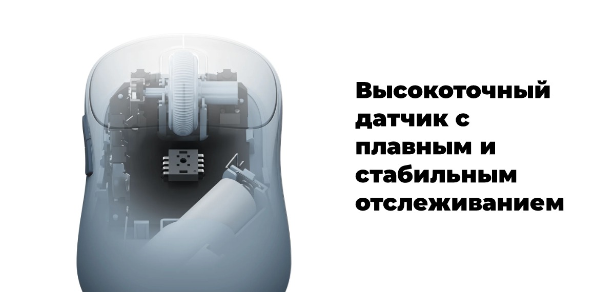 XiaoMi-Wireless-Mouse-3-06