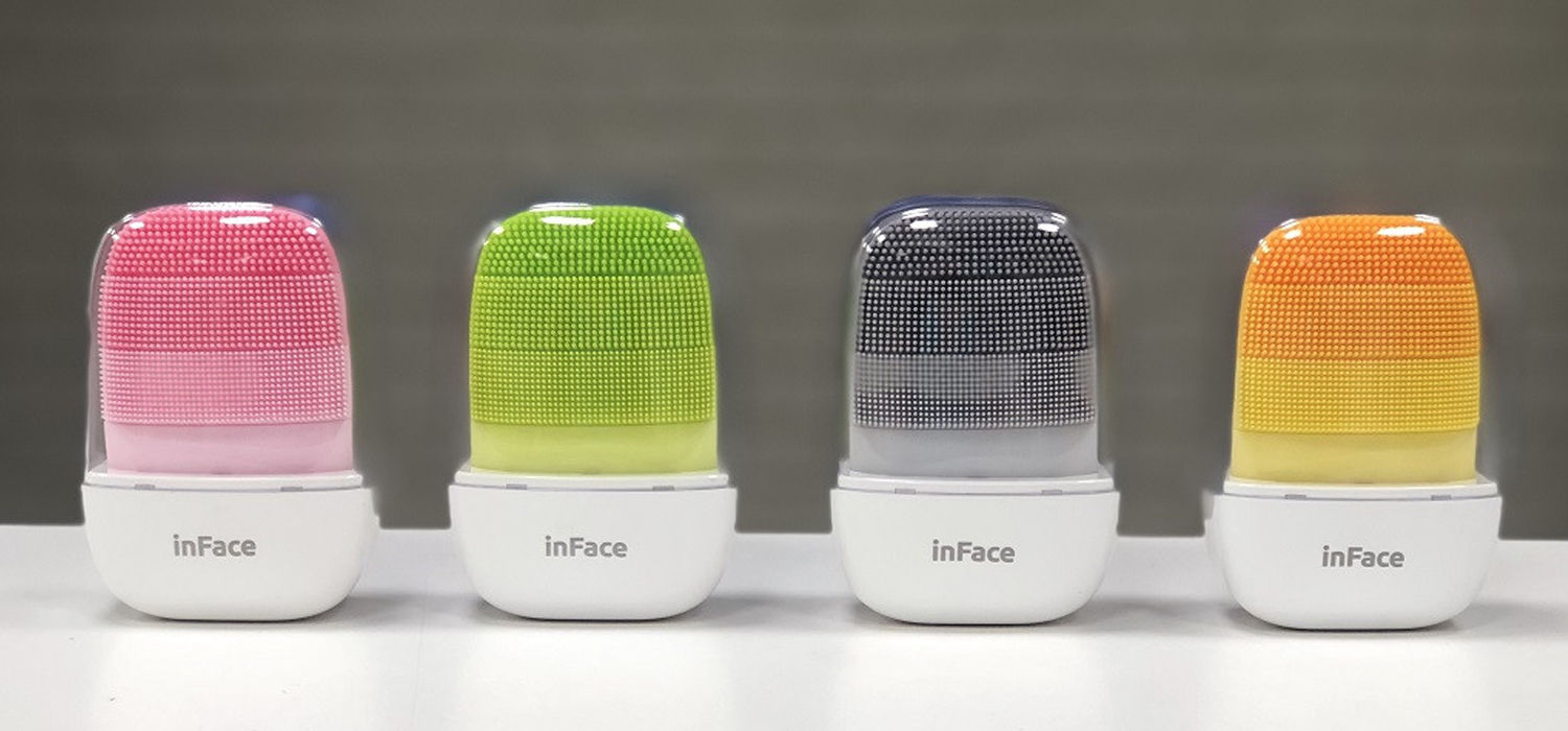 XiaoMi inFace Electronic Sonic Beauty Facial