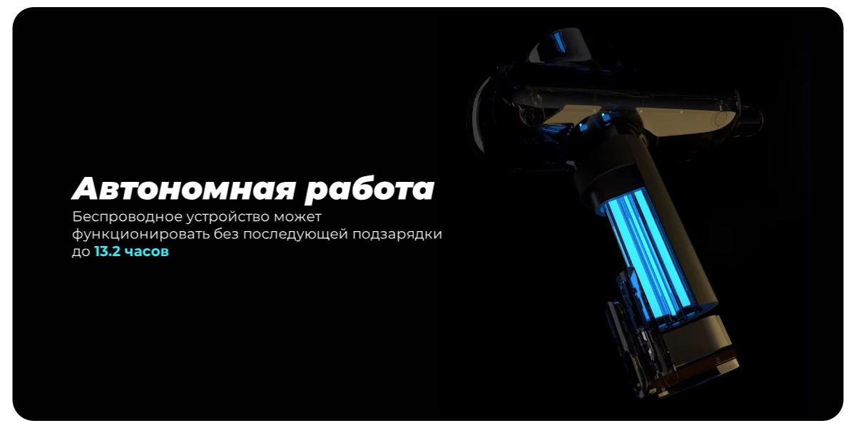 Yunmai-Fascia-Massager-Pro-Basic-YMJM-551S-03